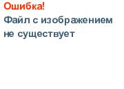  . Toyota 7.5.  27    2-   