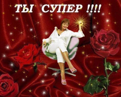 Конкурсы для педагогов бесплатные Как составить план организации праздника